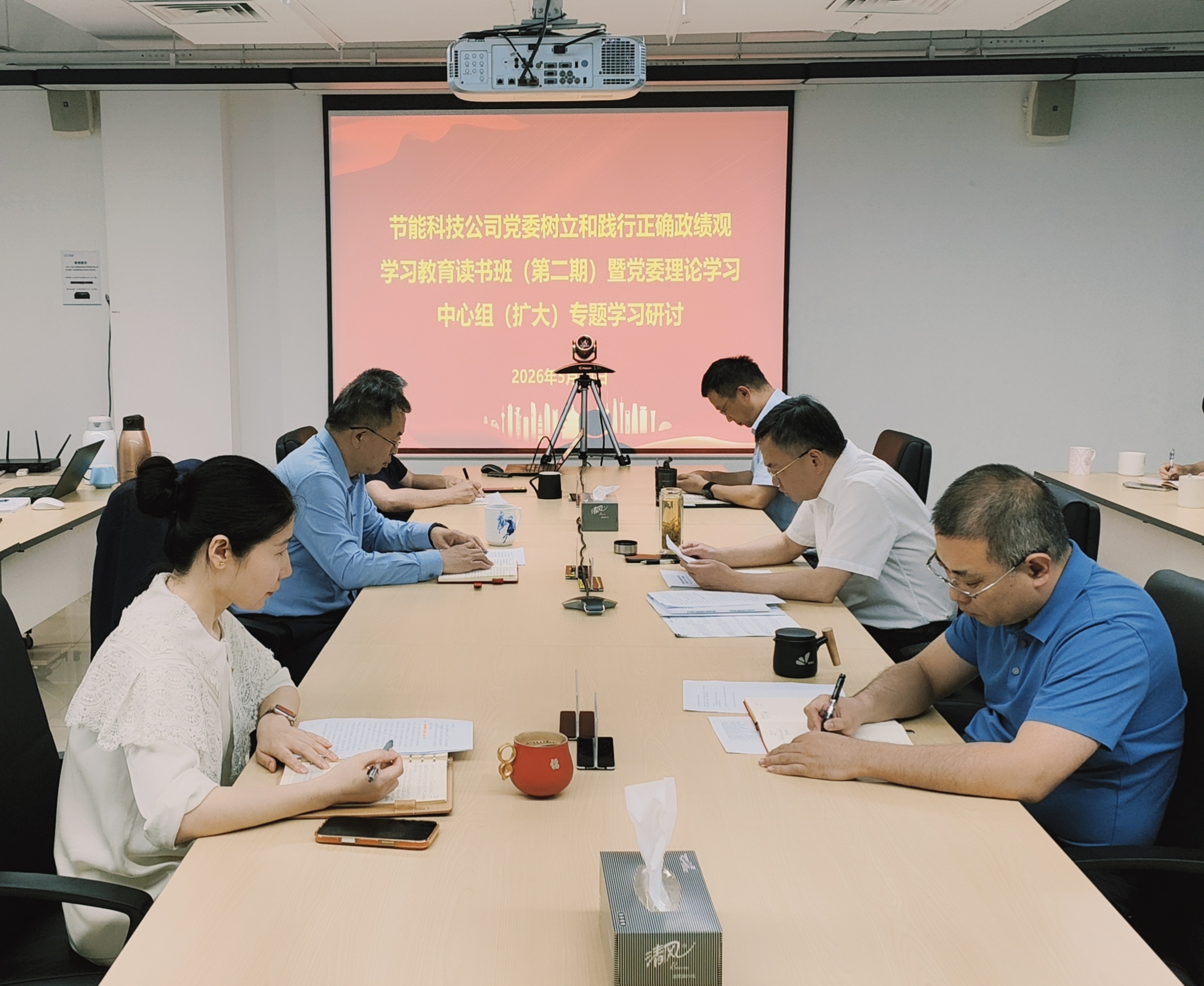 九游会·(j9)官方网站