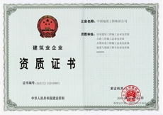 九游会·(j9)官方网站