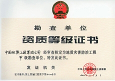 九游会·(j9)官方网站