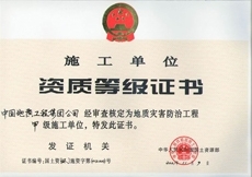 九游会·(j9)官方网站