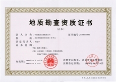 九游会·(j9)官方网站