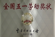 九游会·(j9)官方网站