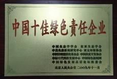 九游会·(j9)官方网站