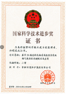 九游会·(j9)官方网站